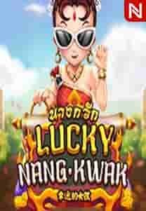 Lucky NangKwak