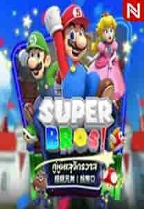 Super Bros! Slot