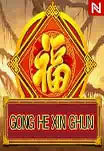 Gong He Xin Chun